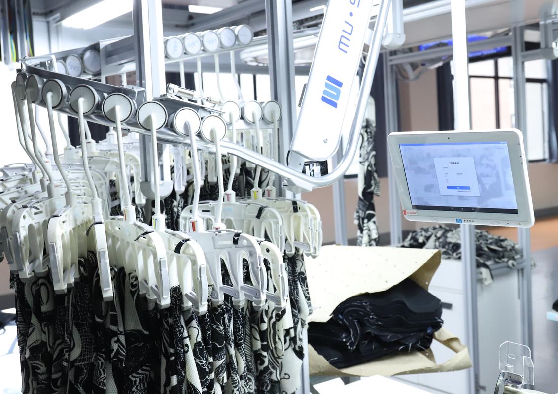 立即行動!服裝智能制造,未來已來
