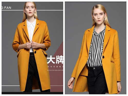 大碼女裝羊絨大衣批發(fā) 引領(lǐng)時(shí)尚舒適新風(fēng)潮